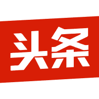 今日头条